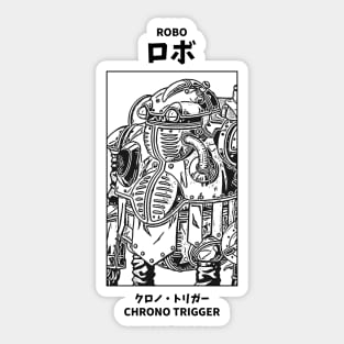 Robo Chrono Trigger Sticker